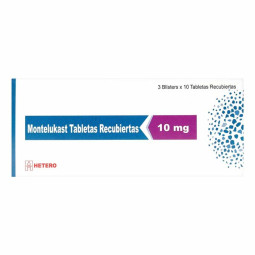 MONTELUKAST 10 MG 30 TABS RECS (M)75657           