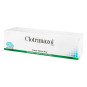 (+) CLOTRIMAZOL 1% CREMA TOPICA 40 GR PC              